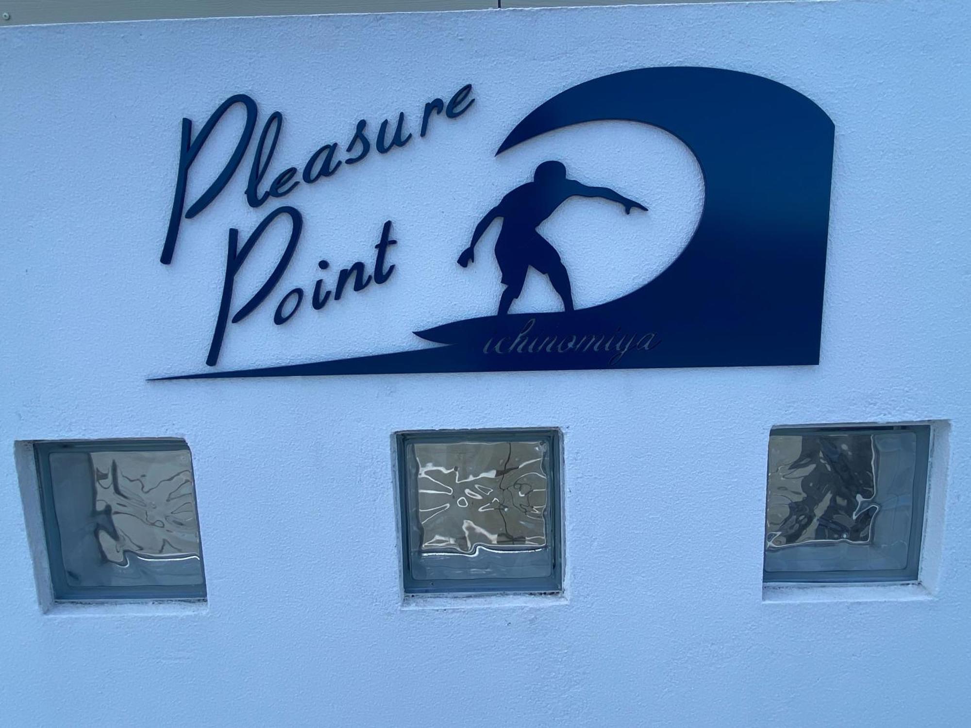 Pleasure Point Ichinomiya Villa Ichinomiya  Eksteriør bilde